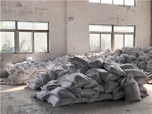 仓库展示