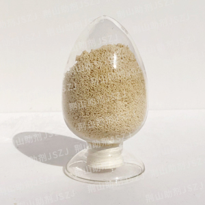 白油膏一级