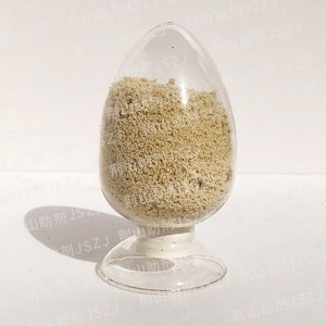 白油膏二级